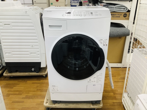 中古家電