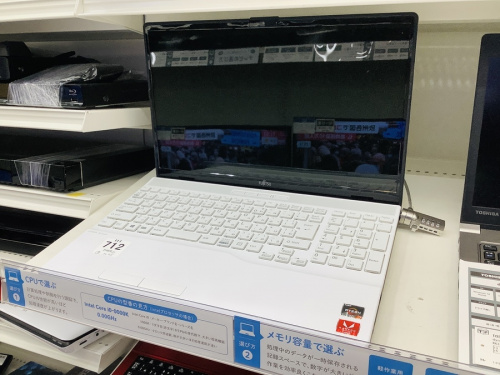 イヤホン