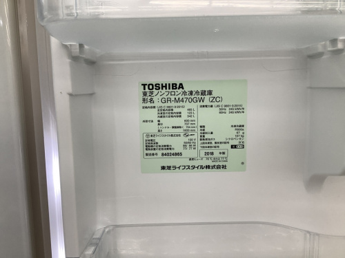 冷蔵庫の家具