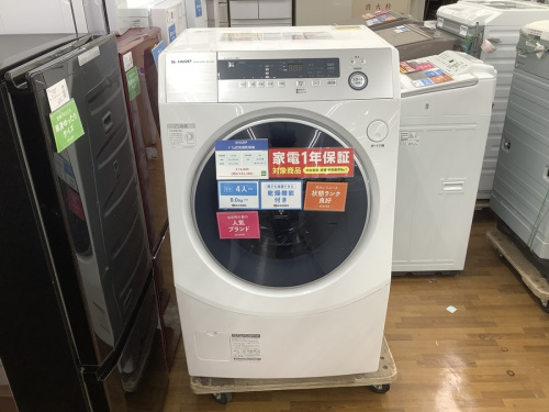 家具のﾃｰﾌﾞﾙ