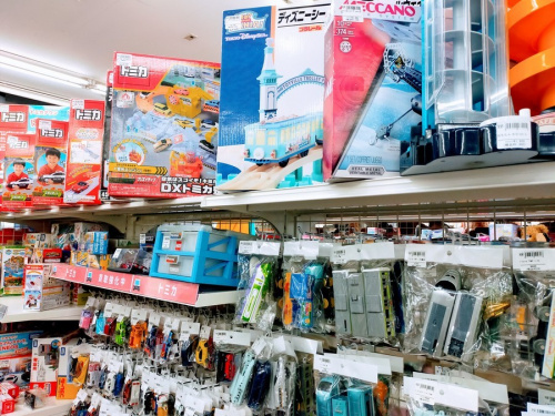 買取20％upキャンペーンのリサイクルショップ