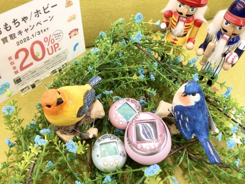 たまごっちのおもちゃ