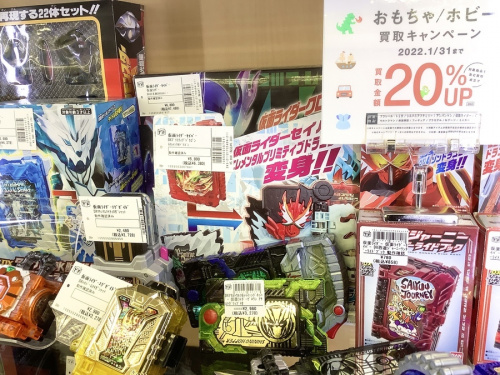 22年01月21日：画像６