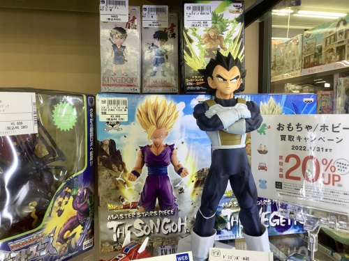 22年01月21日：画像７