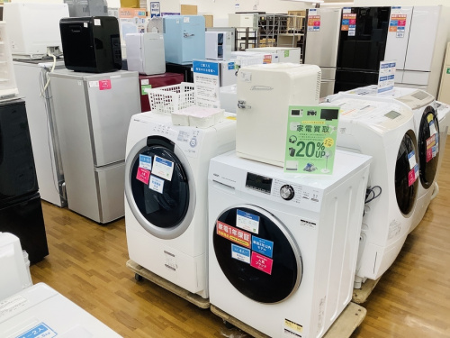 生活家電の家電買取