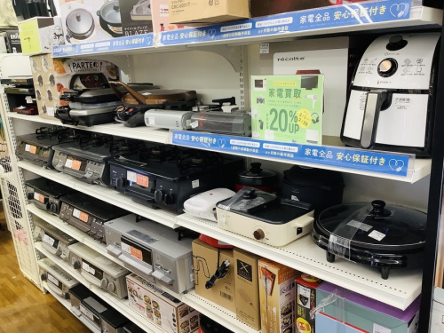 22年01月31日：画像８