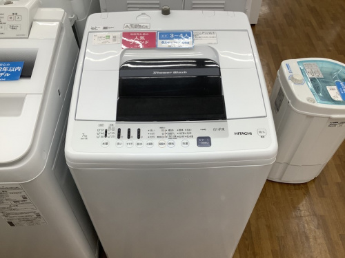 家電買取の中古家電
