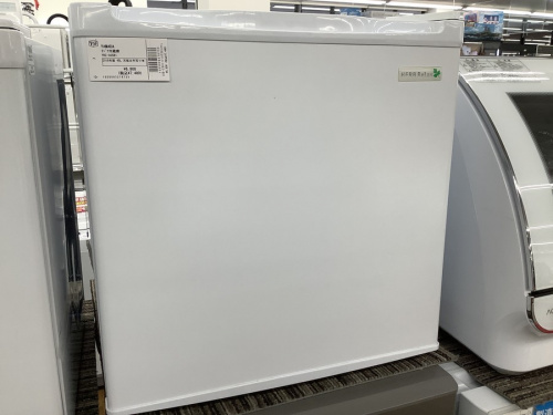 冷蔵庫の洗濯機