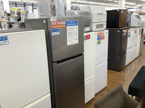 家電の冷蔵庫