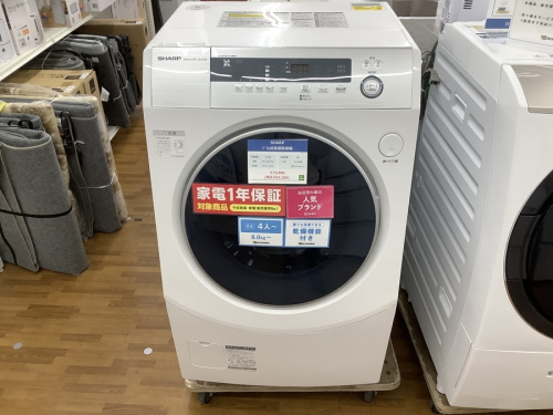 洗濯機の買取