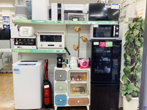 新生活の家電