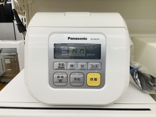 中古