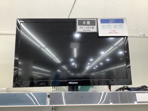 中古の買取
