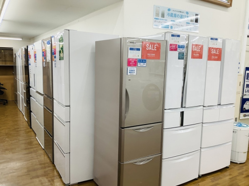 新生活の家電