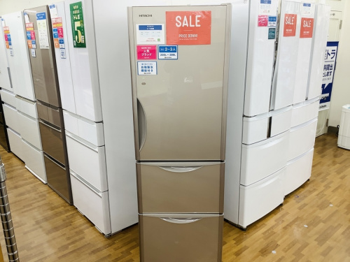 大型の中古