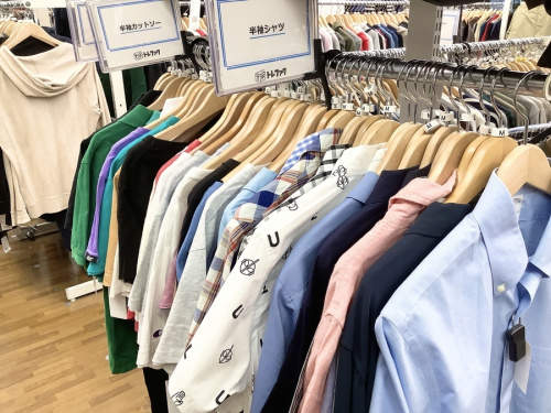 キャンペーンの鎌ヶ谷リサイクルショップ