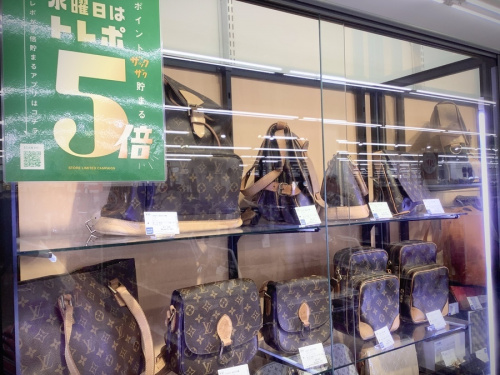 買取