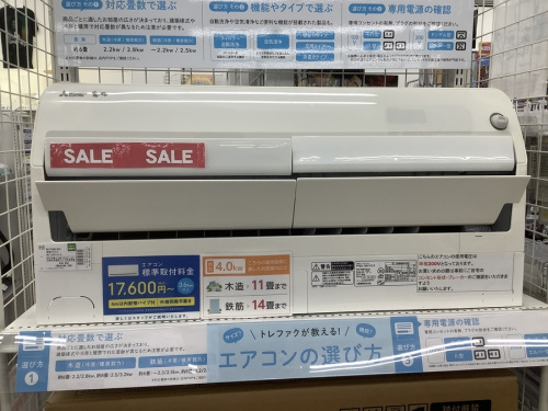 ドラム式洗濯機の中古