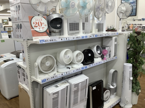 新生活の家電