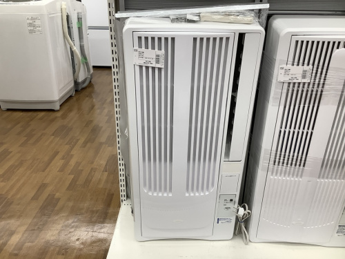 中古