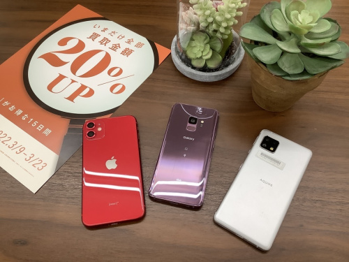 Appleのスマートフォン