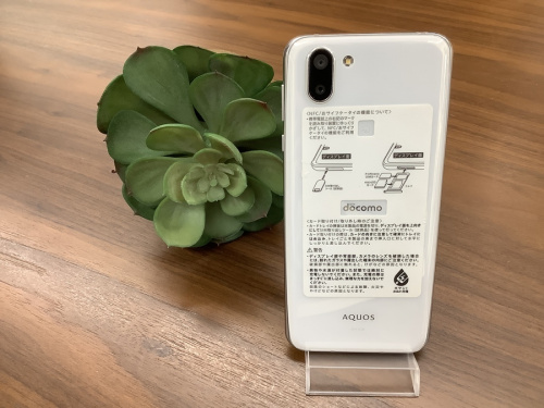 リサイクルショップ