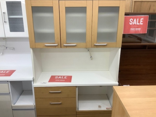 買取強化のお得