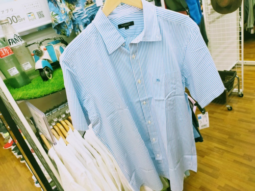 中古