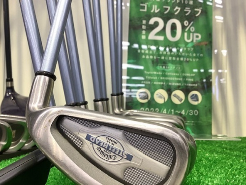 ゴルフの中古