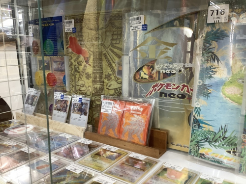 リサイクルショップ鎌ヶ谷