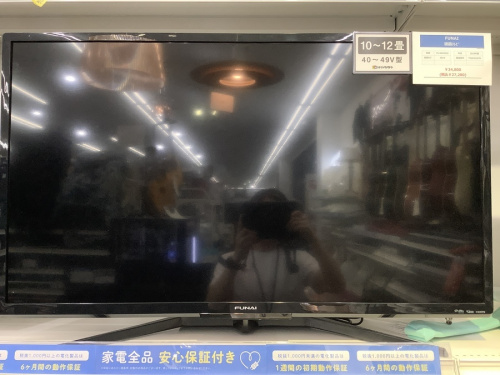 リサイクルショップの鎌ヶ谷