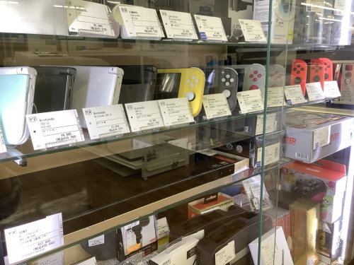 中古