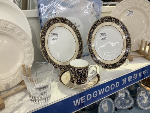 中古