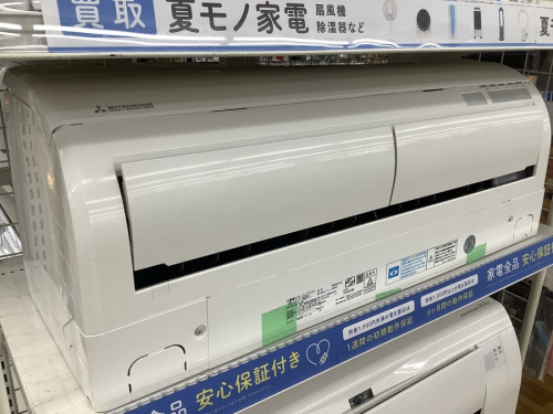 エアコンの扇風機