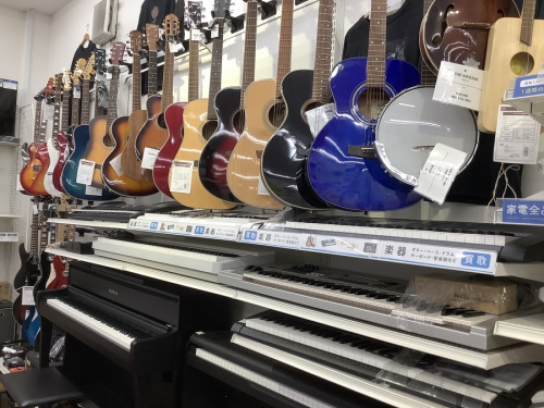 船橋　北初富　鎌ケ谷