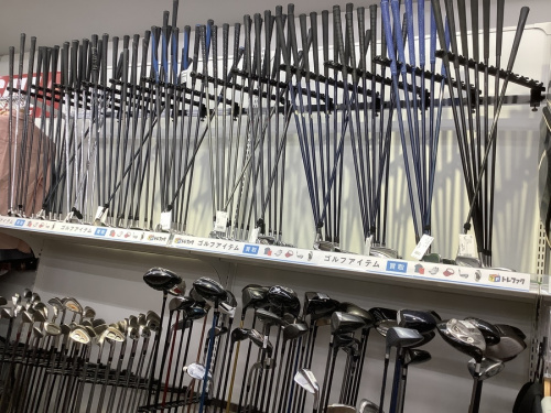 リサイクルショップの船橋　北初富　鎌ケ谷