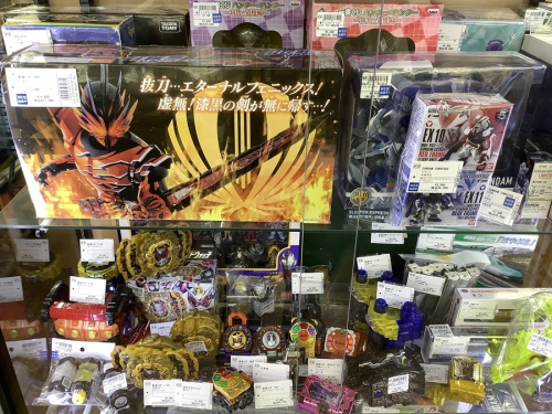 リサイクルショップの船橋　北初富　鎌ケ谷