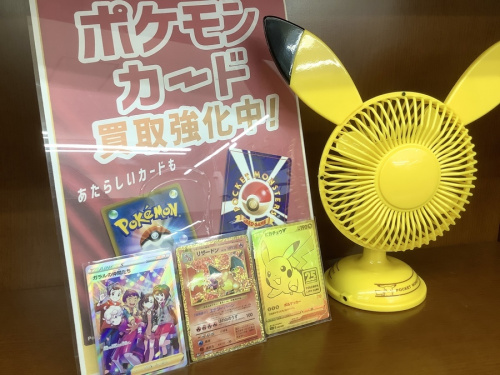 ポケモンのポケモンカード