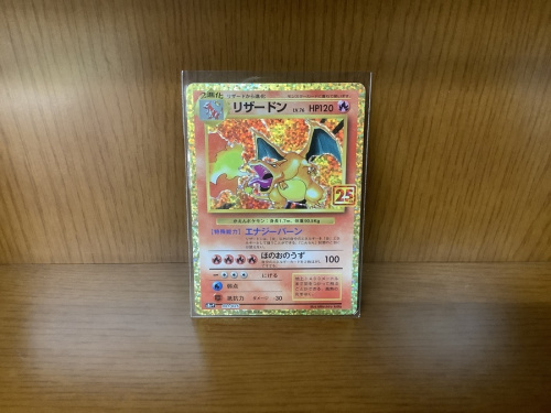 ポケモンカードのホビー