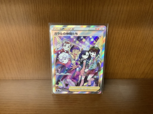 中古のリサイクルショップ