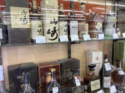 リサイクルショップ鎌ヶ谷