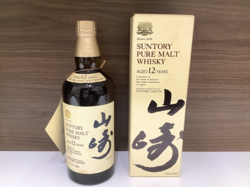 サントリーのお酒