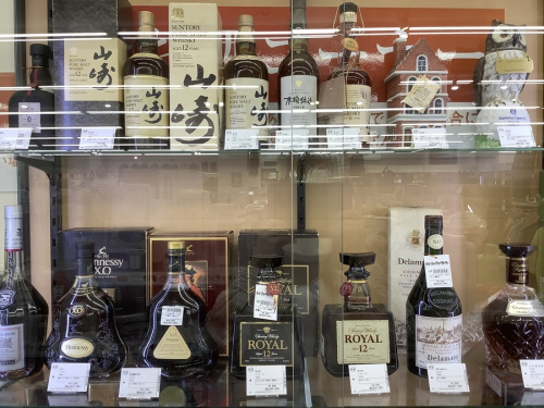 お酒のお酒買取強化中