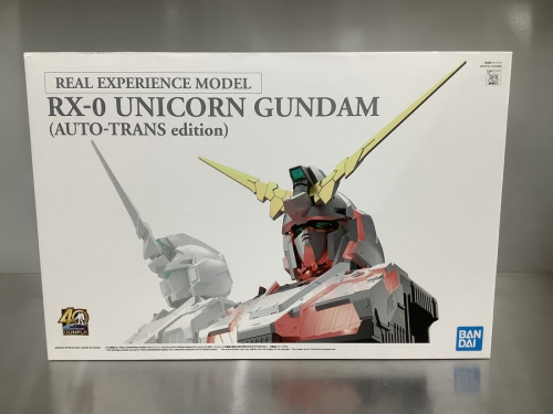 ガンダムの超合金