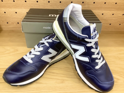 超合金のリサイクルショップ