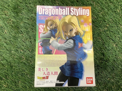 中古の鎌ヶ谷
