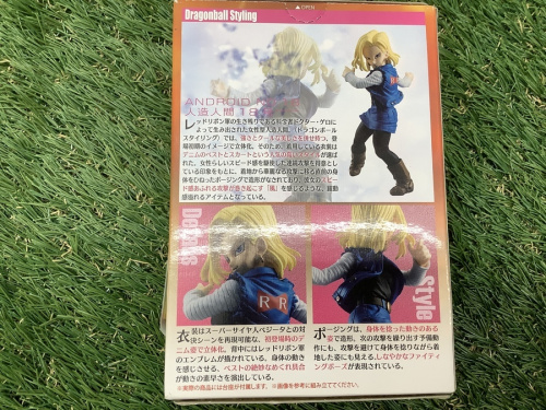 鎌ヶ谷