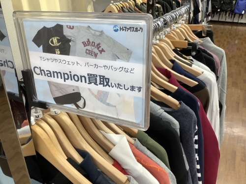 鎌ヶ谷