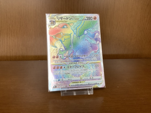 買取強化のホビー