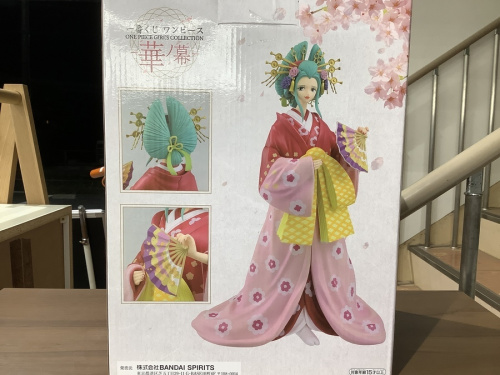 ONE PICEの鎌ヶ谷